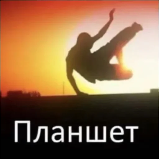 Sticker BMQohbh_by_achestickbot - 1