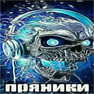 Sticker Больше стиков тут: @stikery4 - 11