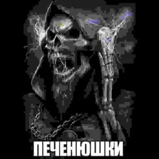 Sticker Больше стиков тут: @stikery4 - 7