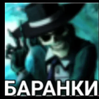 Sticker Больше стиков тут: @stikery4 - 6