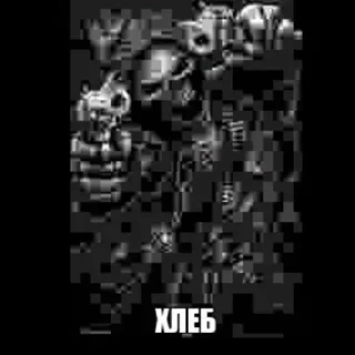 Sticker Больше стиков тут: @stikery4 - 4