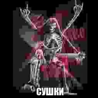 Sticker Больше стиков тут: @stikery4 - 10