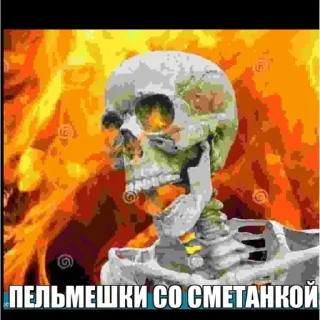 Sticker Больше стиков тут: @stikery4 - 9