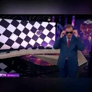 Sticker VestiStickers • @sticbot - 7