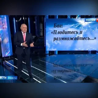 Sticker VestiStickers • @sticbot - 1