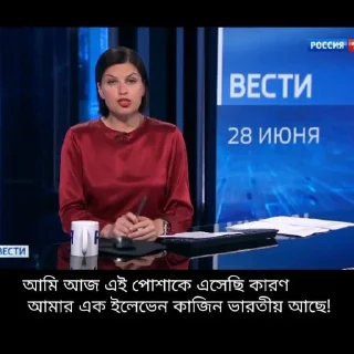 Sticker VestiStickers • @sticbot - 4