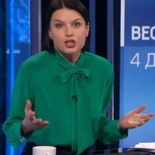 Sticker VestiStickers • @sticbot - 11