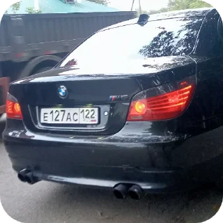 text vehicle vehicle registration plate