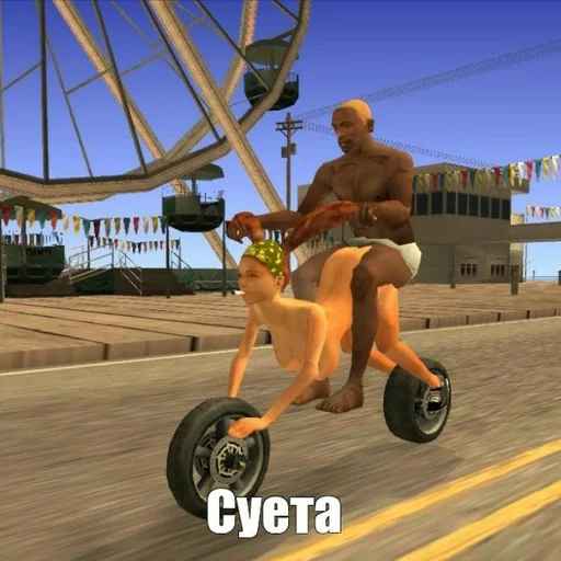 wheel footwear person