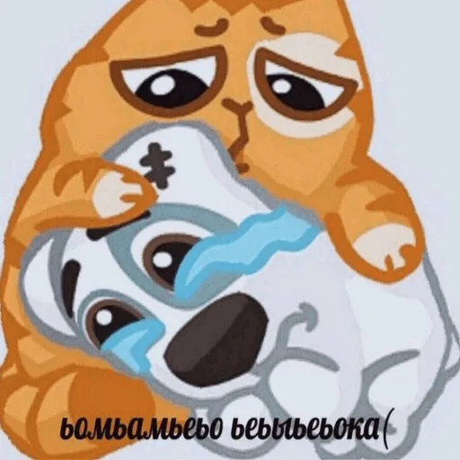 drawing clipart illustration