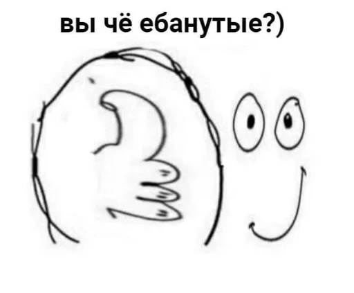 sketch line art linedrawing