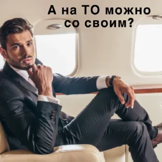 Стикер BMW Головного Мозга - 2