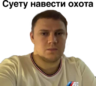 Стикер BMW Головного Мозга - 11