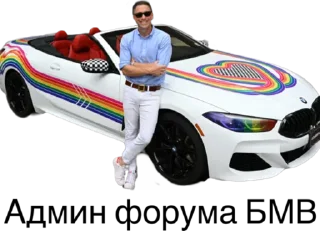 Стикер BMW Головного Мозга - 8