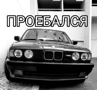 транспортное средство наземный автомобиль колесо