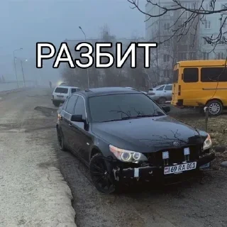 наземный автомобиль СМС транспортное средство