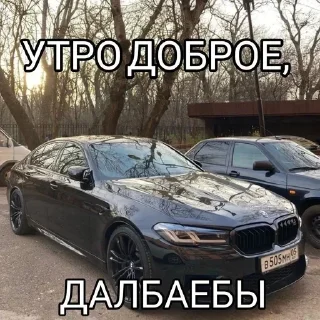 транспортное средство наземный автомобиль колесо