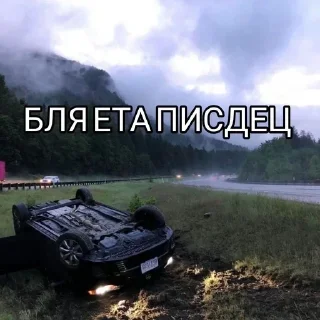 облако на открытом воздухе небо