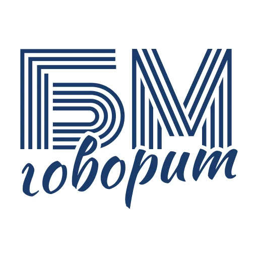 Большая Морская - 