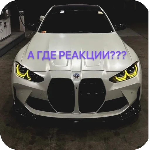 Sticker BMwm2025 - 1