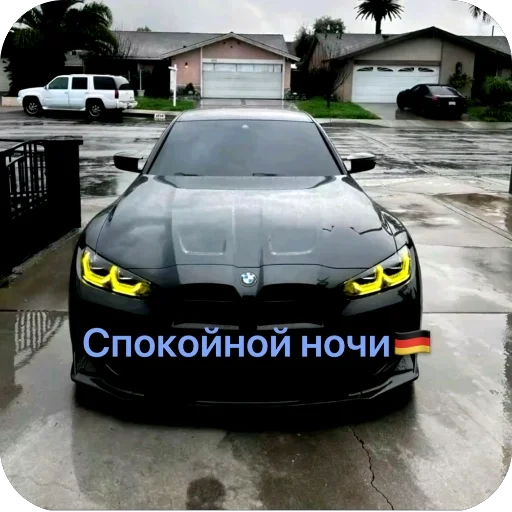 Стикер BMwm2025 - 1