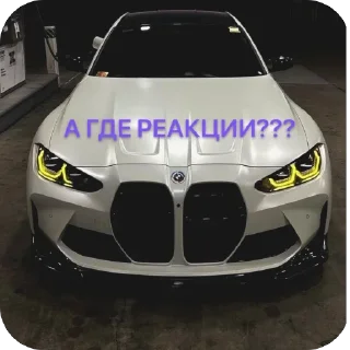 Sticker @BMwm2025 - 1