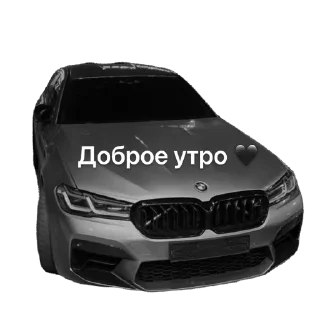 Sticker @BMwm2025 - 3