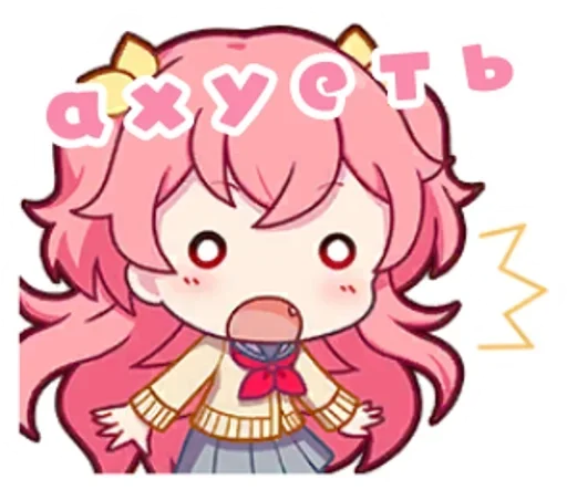 Стикеры тут: @stikeryv - 