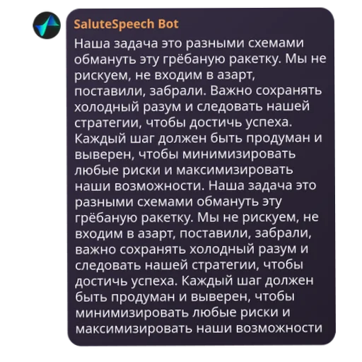 Стикер BN_QuotLy - 1