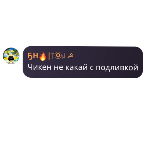 Стикер BN_QuotLy - 1