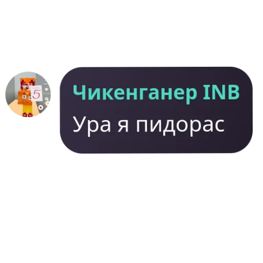 Стикер BN_QuotLy - 1