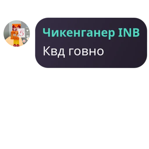 Sticker BN_QuotLy - 1