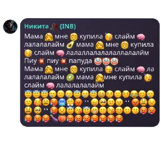 Стикер QuotLy «Братья Народов» - 0