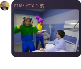 Стикер QuotLy «Братья Народов» - 4