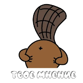 Sticker Наглец из Воронежа - 0