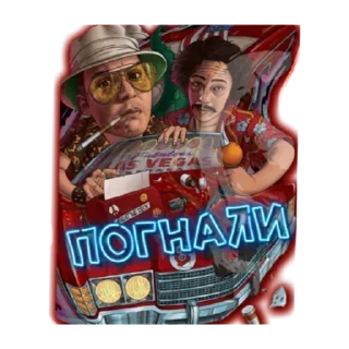 Sticker @butNZbot 👈 ЖМИ❗️ - 11