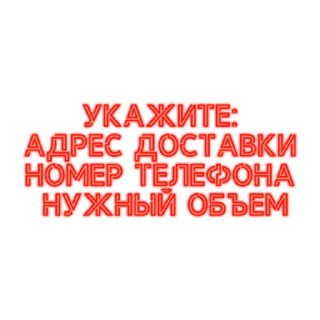 Sticker @butNZbot 👈 ЖМИ❗️ - 10