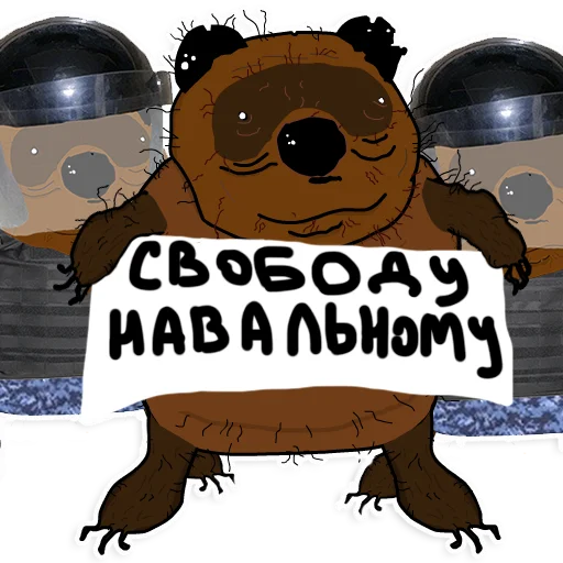 text clipart illustration