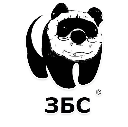 text graphics clipart