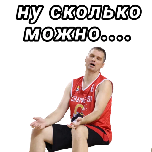 Стикер BOMBS97 - 1