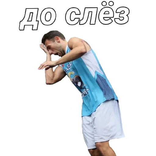 Стикер BOMBS97 - 1