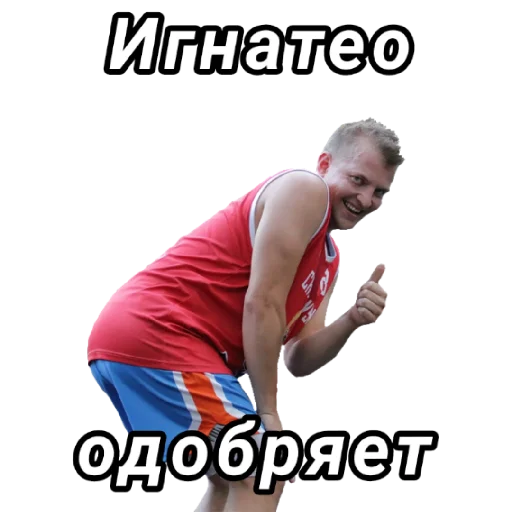 Стикер BOMBS97 - 1