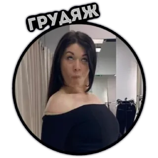 Стикер БОМЖАРИКИ - 10