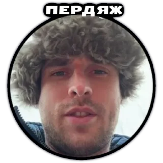 Стикер БОМЖАРИКИ - 3