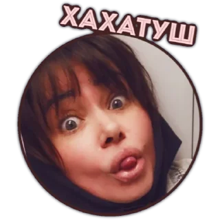 Стикер БОМЖАРИКИ - 6