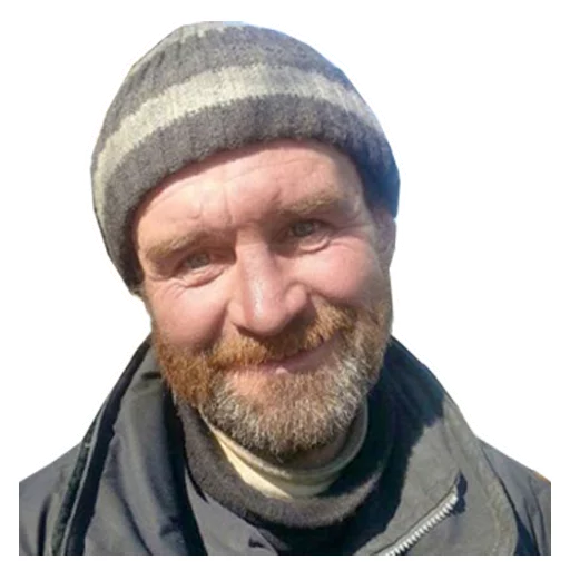 человеческое лицо Человек человеческая борода