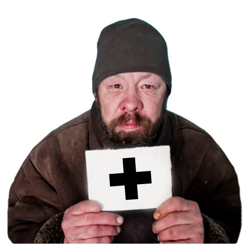 Человек человеческое лицо человеческая борода