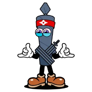 Стикер BOOGIE-SHOP.RU - 0