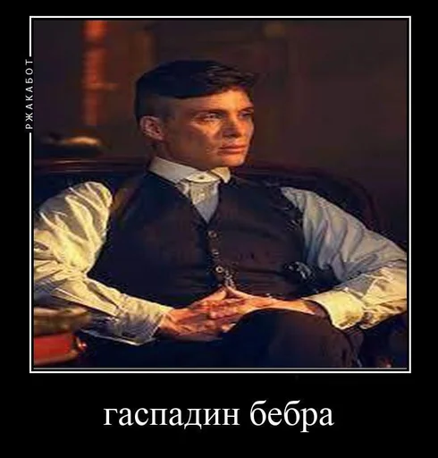 text clothing human face