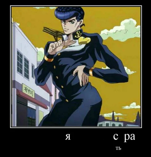 anime poster fiction